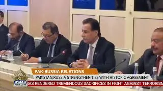 Pak-Russia Relations: Pakistan Russia strengthen ties with historic agreement