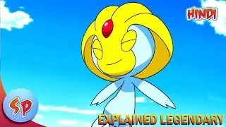Legendary Pokemon UXIE | Explained Legendary Series | Screen Point
