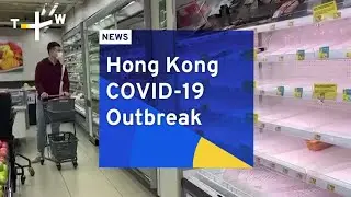 Hong Kong COVID-19 Outbreak