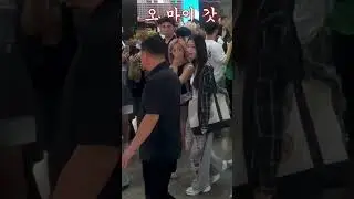 Nien TripleS Reacts to Fan Being Tripped, Fear Dread Love Concern at Gimpo Airport July 22nd 2025