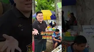 在緬甸當地淘翡翠 會比國內便宜多少？#翡翠 #翡翠手鐲 #jewelry #翡翠珠寶 #jade #翡翠首飾 #翡翠源頭