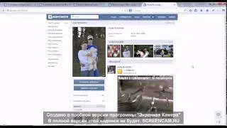 GOSU и WASD.CLUB: дарим ричики и голду (результаты розыгрыша в соцсети ВКонтакте)