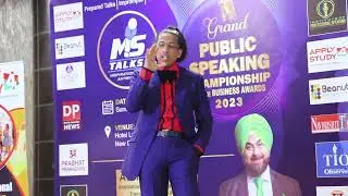 Author Sherry Opening Speech | MS Talks Grand Public Speaking Championship & MSME Business Awards
