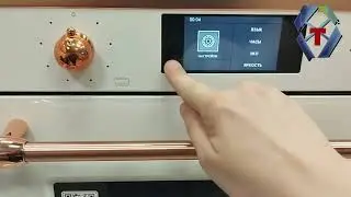 Обзор духового шкафа с пароваркой Bertazzoni Духовка со встроенной пароваркой
