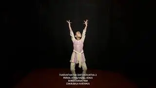 THATHAITHAITHA DHITHAITHAITHA-3-PARVAL ATAVU