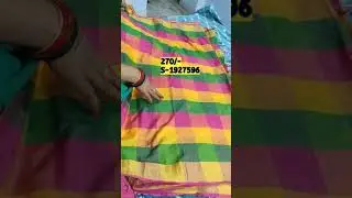 Meesho saree haul / Meesho Sarees haul/ fancy saree below 300