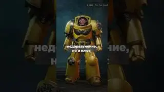 Space Marine 2 привела толпы новичков в Warhammer 40,000 &mdash; что дальше?