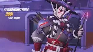 how to hanzo in silver