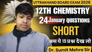 Class 12th chemistry pri board exam paper leak 😱 ab hoga top#chemistry bas ye yad kar lo top#uk bord