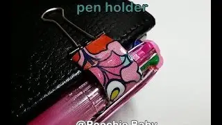How To Make a Detachable Pen Holder for Your Filofax or Planner