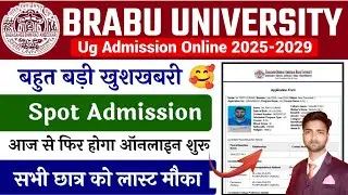 bihar spot admission online re open|bihar university spot admission re open|brabu spot online