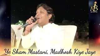 YE SHAM MASTANI by @Singer_Nilesh_Bafna 