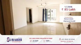 🏡✨1.5 BHK Flat in Mahavir Estella, Mogharpada | ₹85 Lakh | 520 Sq.ft | Ready To Move