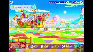 Hatsune Miku: Colorful Stage, Wonderlands x Showtime - Wonderland Sekai, World Link Ver, OST