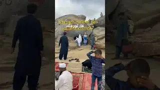 &ldquo;A man cried when he saw this view of Makkah&hellip;&rdquo; #islamicshorts #shortvideo