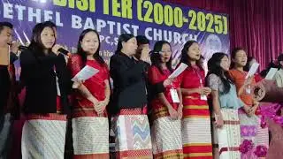 Silver Jubilee Theme Song of Bethel Baptist Church.