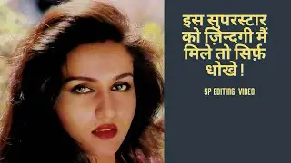 Reena Roy Transformation Journey from 1972 - 2022 #shorts #youtubeshorts,@KNB679