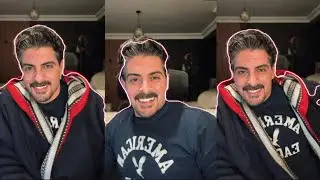 لايف إيهاب العوني . جاكو (17January)