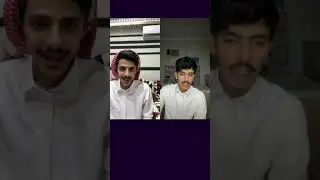 بث راكان السهلي 2 قست رباعي مع عوكل وسوالف وضحك مع محمد مفرح