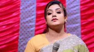 এই জগতে আমি কারো মনের মতো না | নিউ শান্তা | আমারে কেউ ভালোবাসে না | New Shanta | Mayabi Sur Media