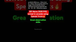 JEE Mains 2025 PYQ solved in seconds🔥 Best IITJEE Maths Problems | 2 D Geometry #shorts