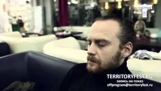ЖИВЫЕ ПРОСТРАНСТВА. Муравицкий