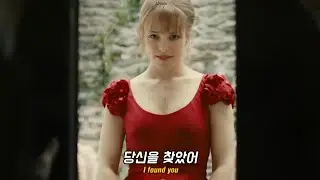 ​🎬 너는 나의 어바웃 타임 ❣️ Stephen sanchez - until i found you[가사해석/번역]