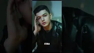 Как Ахмаль стал мемом за одну ночь!