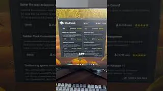 Как настроить рабочий стол Windows (Windhawk)