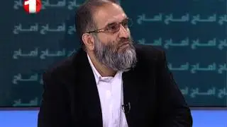 Amaj - Part 4 - 27.3.2015 آماج - پس منظر شهادت فرخنده و سروصدای افراطیت و بحث روی تعویذ نویسی