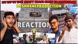 DJ SHASHI का MOST HEAVY 8 BASS SETUP SOUND TESTING REACTION || Dj Smp Vlog || #dj #djshashi