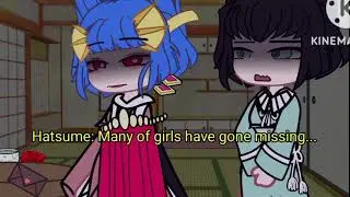 Oiran meme| Demon Slayer: KNY| Fan vid| ✨️🎋