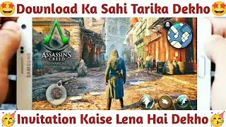 How to Download Assassin's Creed Codename Jade🔥| Assassin's Creed Jade Download, Gameplay🔥