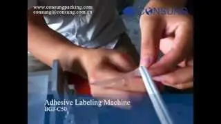 semi automatic cable labeling machine,flag labeling machine,wire labeling machine
