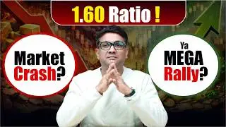 Nifty Gold Ratio kya hota hai? | Market Crash or Mega Rally? | 1.60 Ratio Explained