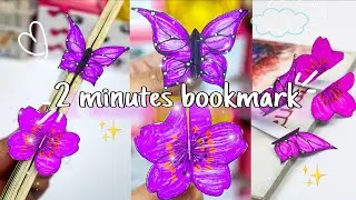 How to make bookmark - Easiest way to make a bookmark from paper - DIY Bookmark/school craft