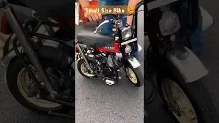 Small Size Bike 🛵🛵🛵 #shorts #youtubeshorts #smallbike #bikes #smallsize #bike