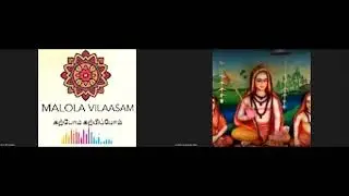SRI BHAJA GOVINDAM STOTRAM ONLINE CLASS WITH MEANING  SLOKA 7,8 AND 9 by Dr  S   Thirumalai