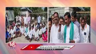 Dairy Farmers Protest at Mother Dairy Office, Demands to Implement Pending Promises | V6 News