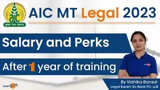 AIC Recruitment 2023 | AIC Management Trainee Legal | Salary and Perks | By Vidhika Bansal