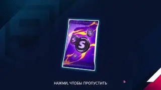 Asphalt 9  Легенды 2022 12 24    Вот и мой предел в синдикате