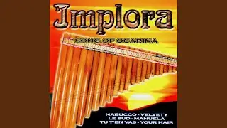 Implora