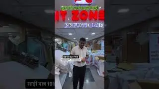 Surat saree Manufacturer