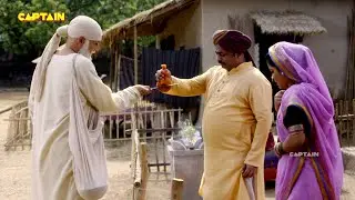 Mere Sai (My Sai) | Shirdi Sai Baba | Ep 1131
