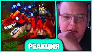 Пятёрка смотрит Hytale ОТКРЫЛИ для игроков! Добыча руд, Рыбалка, ФИЛЬМ ХАЙТЕЙЛ!