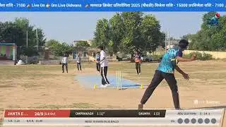 #मारवाड़_क्रिकेट_प्रतियोगिता_2025 #Sarpanch_XI_Ladabass 🆚  #Janta_Emitra_Jaswantgarh #Ladabass