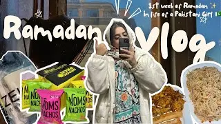1st WEEK OF RAMADAN ✨🧚‍♂️ LIFE OF A PAKISTANI GIRL 🇵🇰 | pr, iftar, shopping, uni & much more ❤️