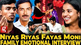 NRFM:  Dunzo, Rapido ஓட்டி..😭 வீட்டு வாடகை கொடுக்க கூட💔அண்ணன் Niyas மட்டும் இல்லனா🥹கலங்கிய Brothers