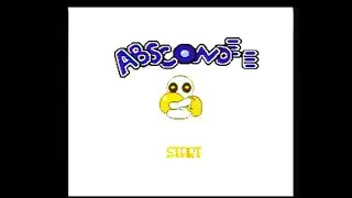 Abscondee ,famiclon, sup200 J0002