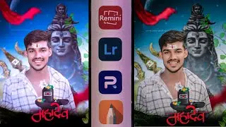 dk_editor_7k  2024 - Sawan Photo Editing | Bol Bam Photo Editing | remini, Lightroom, sketchbook,
